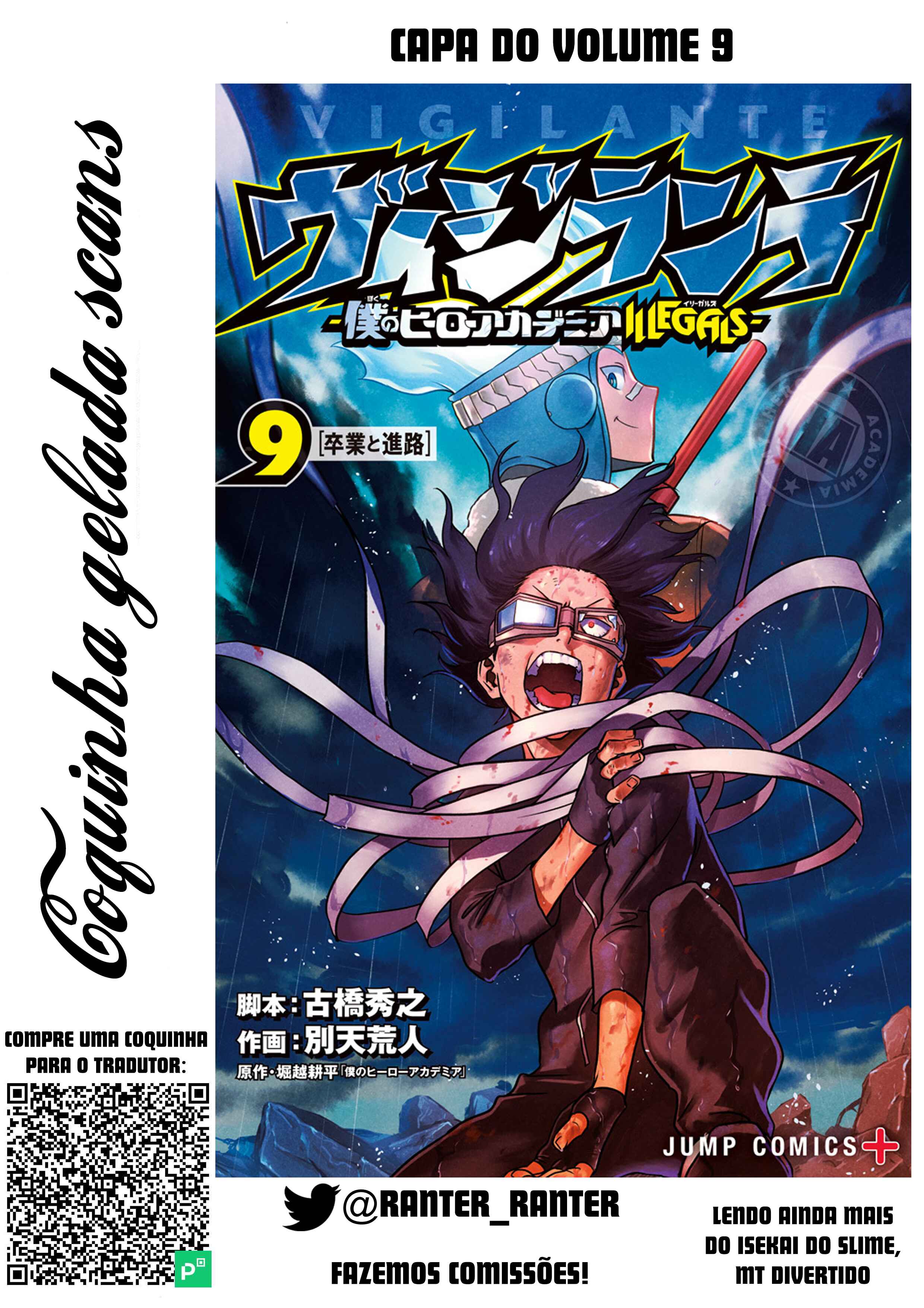 Read My Hero Academia_ Vigilantes Português Manga Online