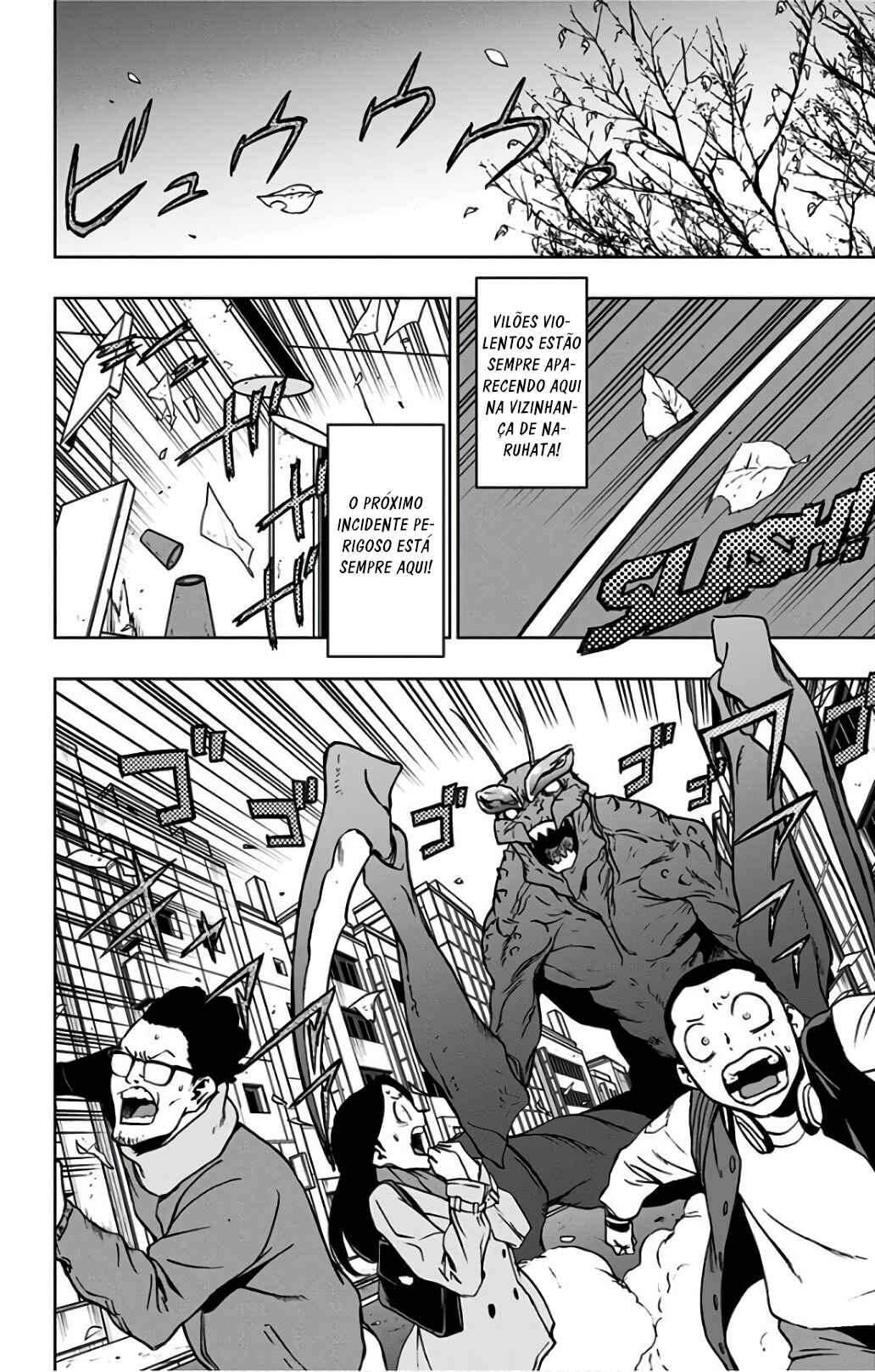 Read My Hero Academia_ Vigilantes Português Manga Online