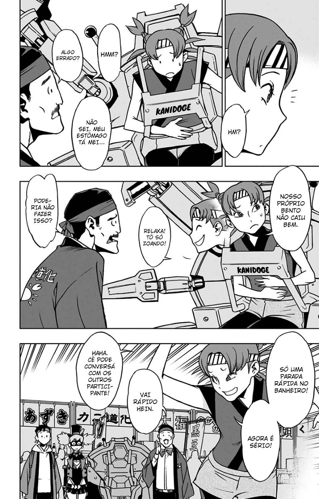 Read My Hero Academia_ Vigilantes Português Manga Online