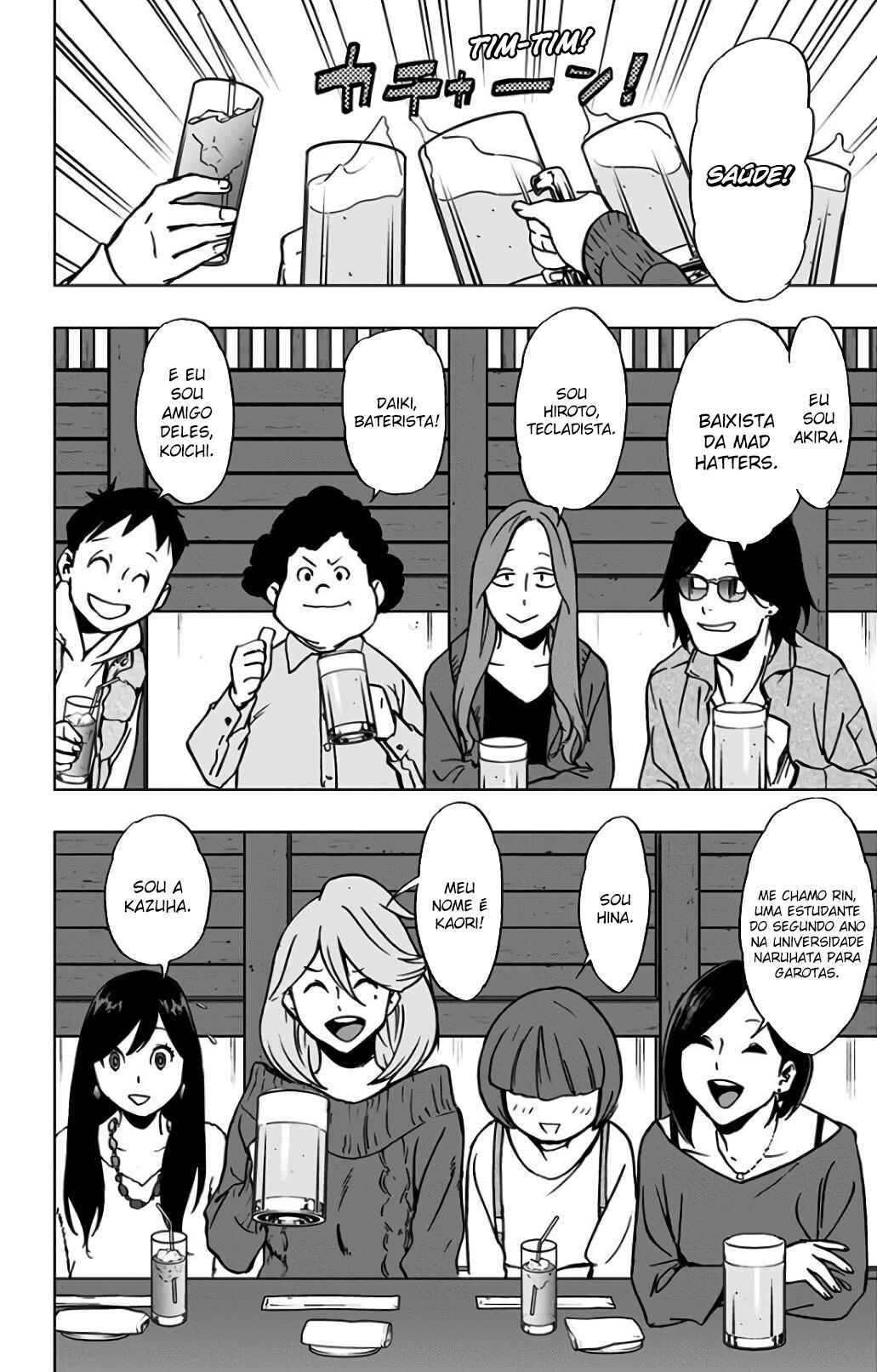 Read My Hero Academia_ Vigilantes Português Manga Online