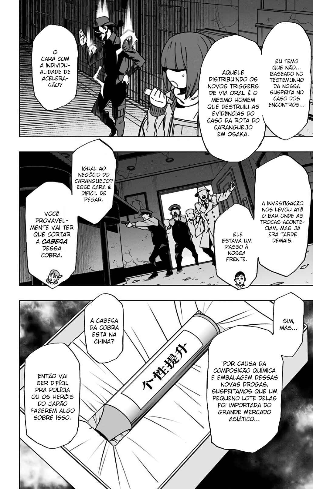 Read My Hero Academia_ Vigilantes Português Manga Online