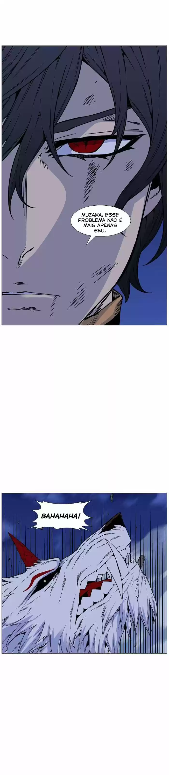 Read Noblesse Português Manga Online