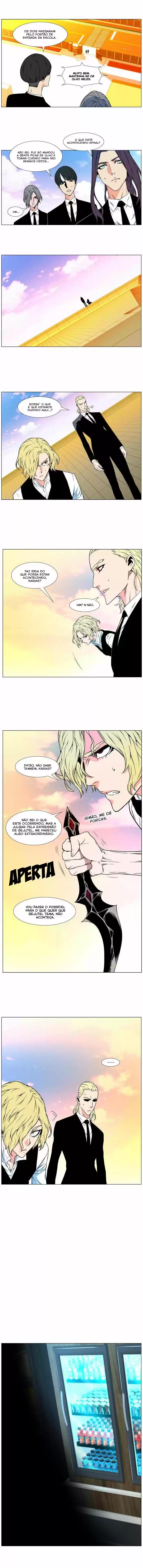 Read Noblesse Português Manga Online