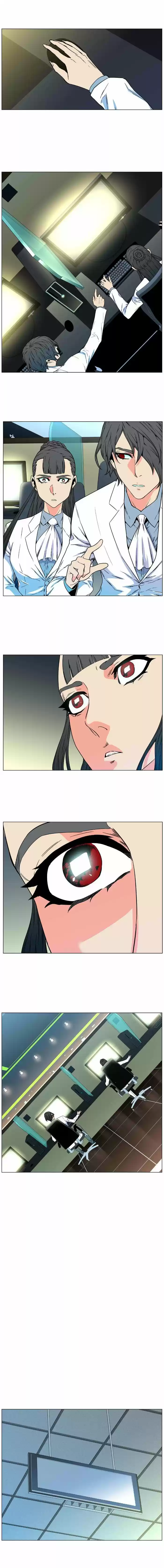 Read Noblesse Português Manga Online