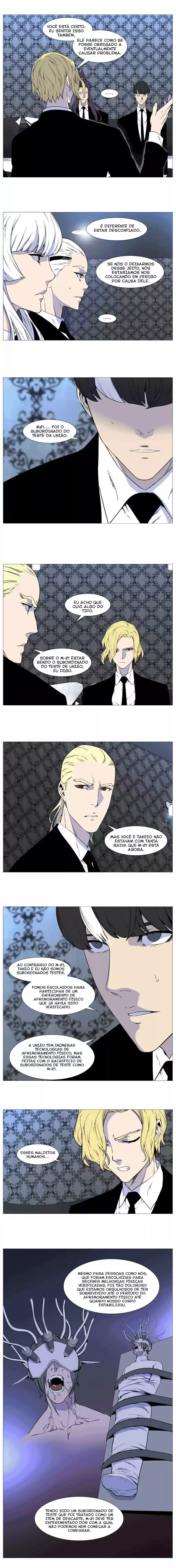 Read Noblesse Português Manga Online