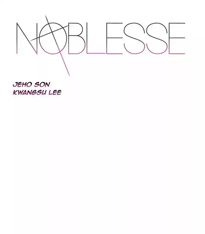 Read Noblesse Português Manga Online