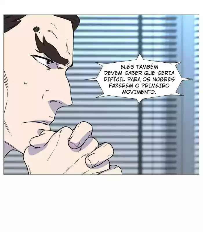 Read Noblesse Português Manga Online