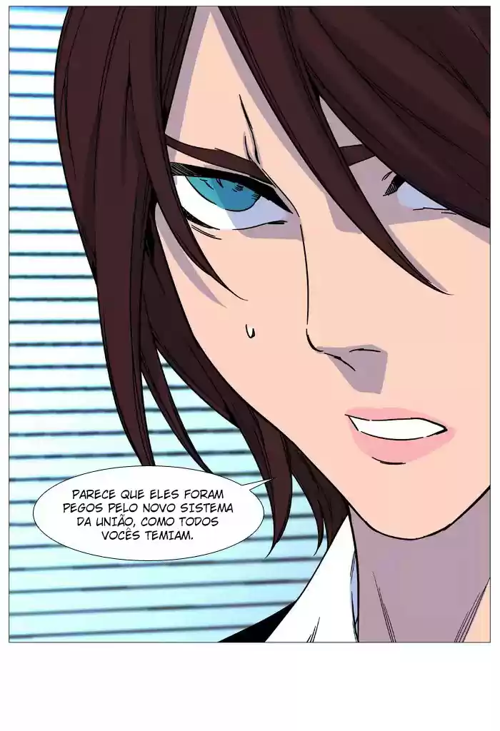Read Noblesse Português Manga Online