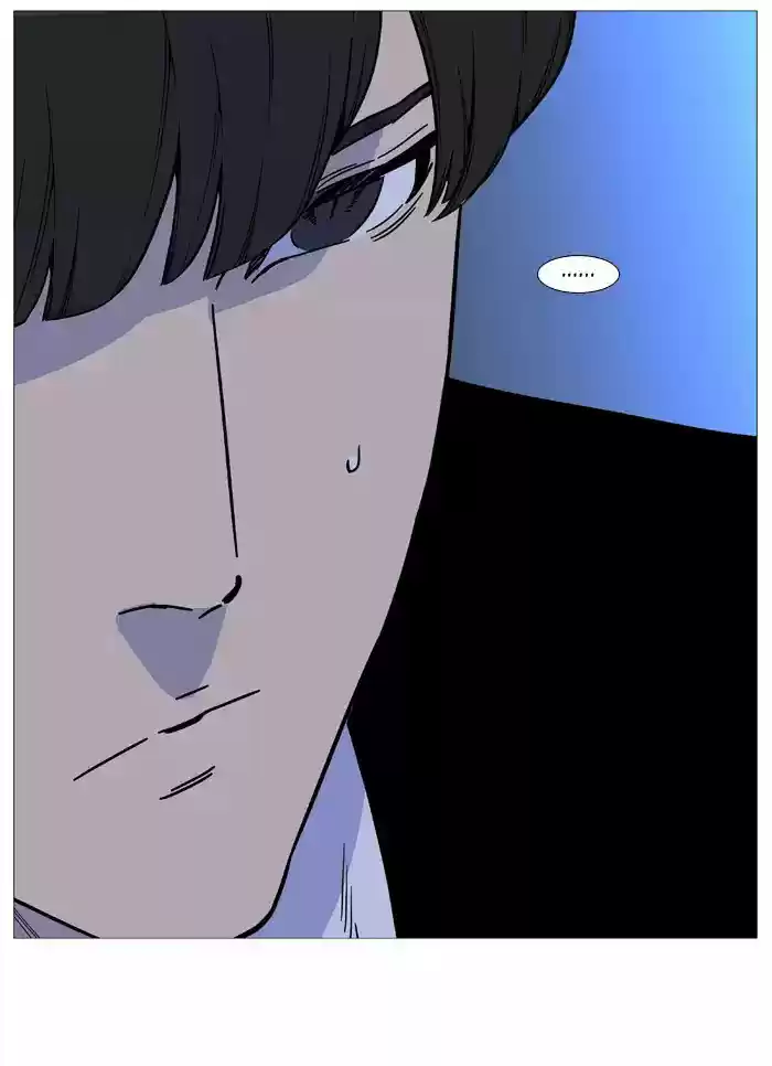 Read Noblesse Português Manga Online