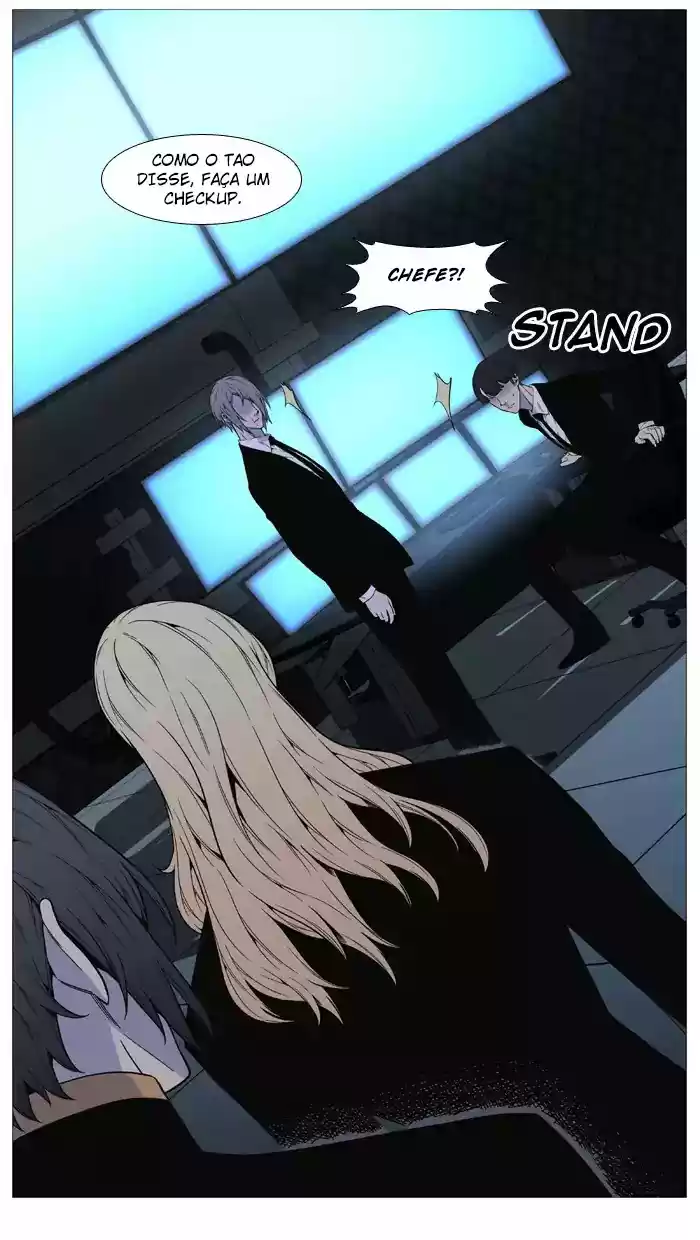 Read Noblesse Português Manga Online