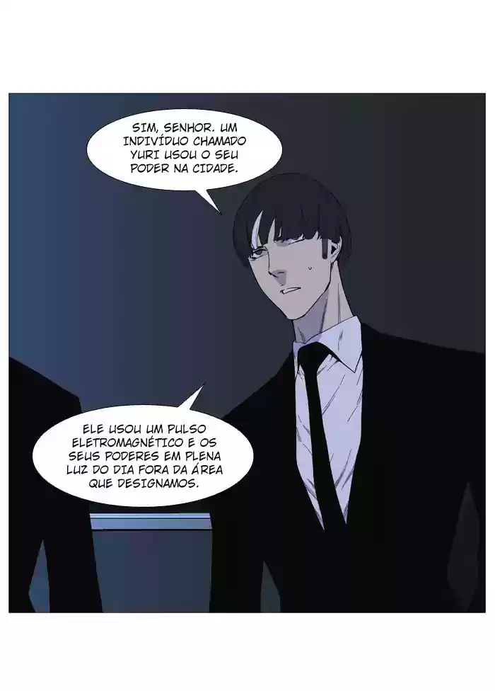 Read Noblesse Português Manga Online