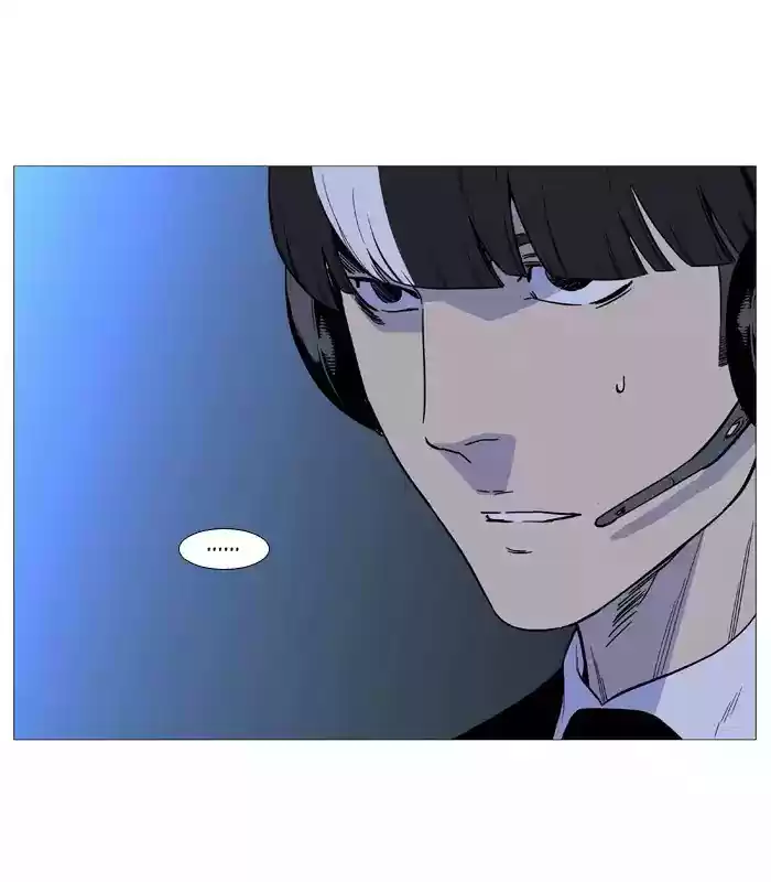 Read Noblesse Português Manga Online