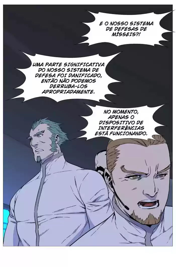 Read Noblesse Português Manga Online