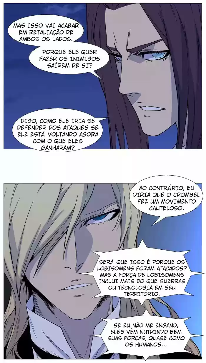 Read Noblesse Português Manga Online