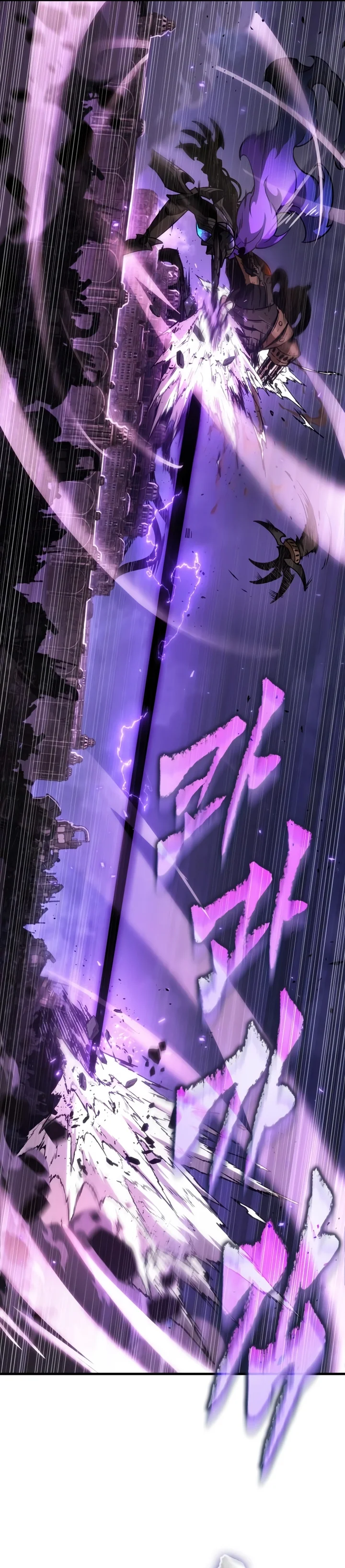 Read Omniscient Reader’s Viewpoint Português Manga Online