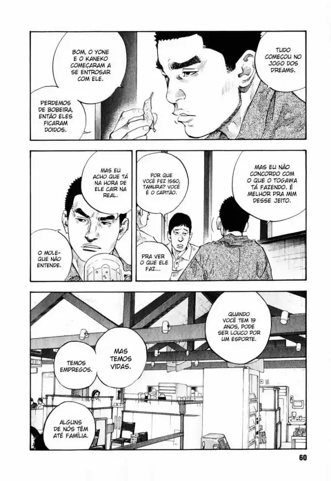 Read Real Português Manga Online