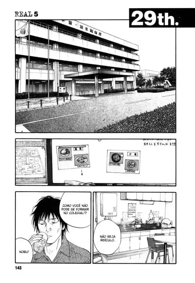 Read Real Português Manga Online