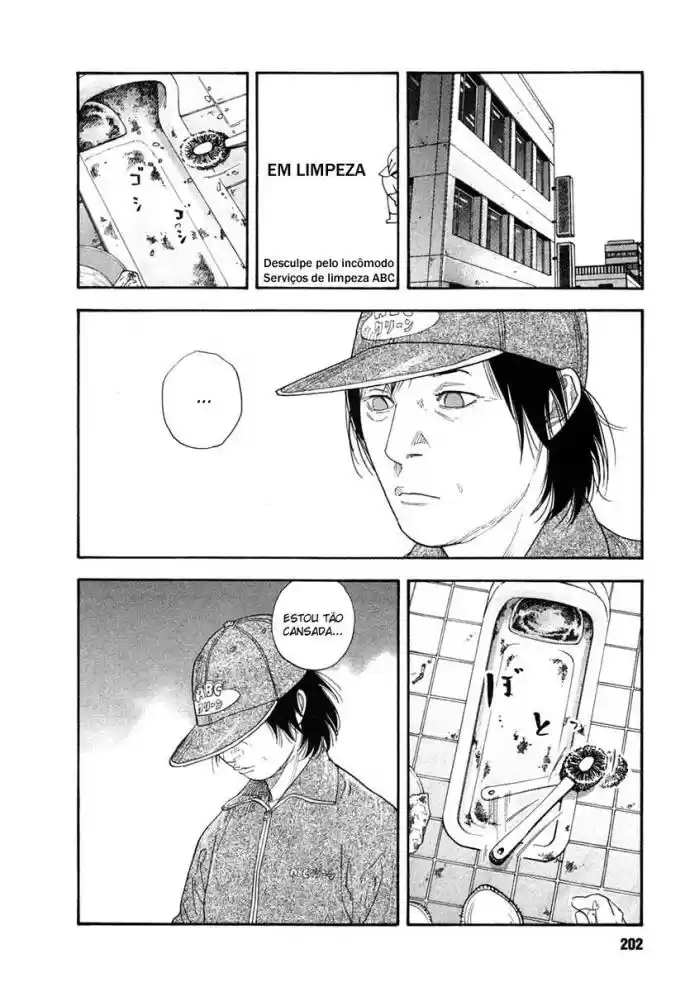 Read Real Português Manga Online