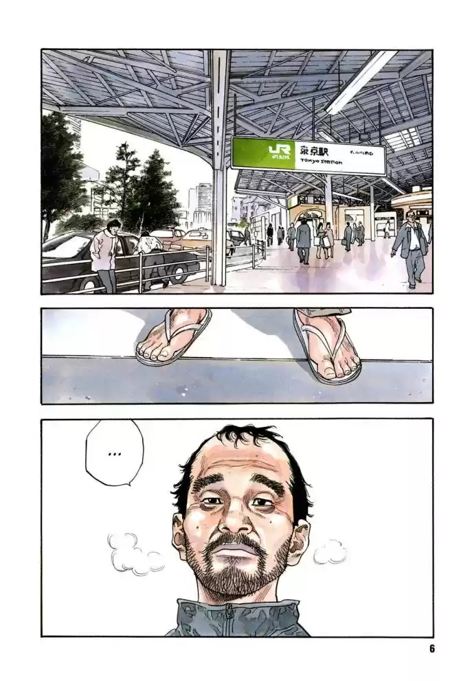 Read Real Português Manga Online
