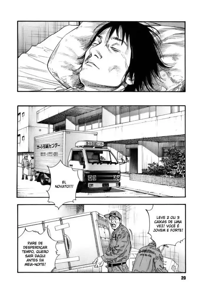 Read Real Português Manga Online