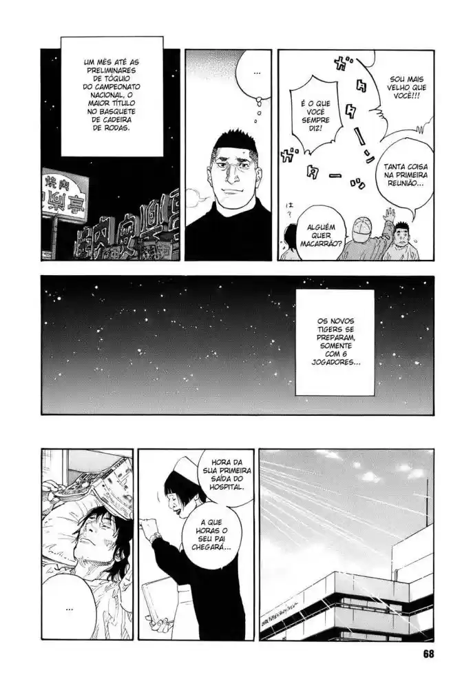 Read Real Português Manga Online