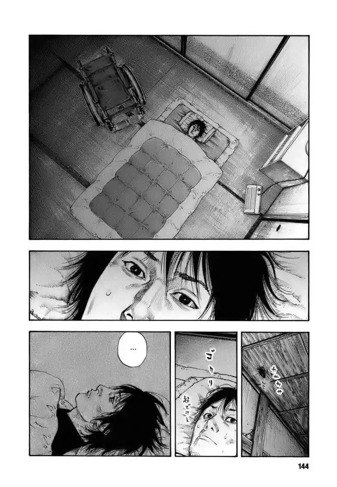 Read Real Português Manga Online