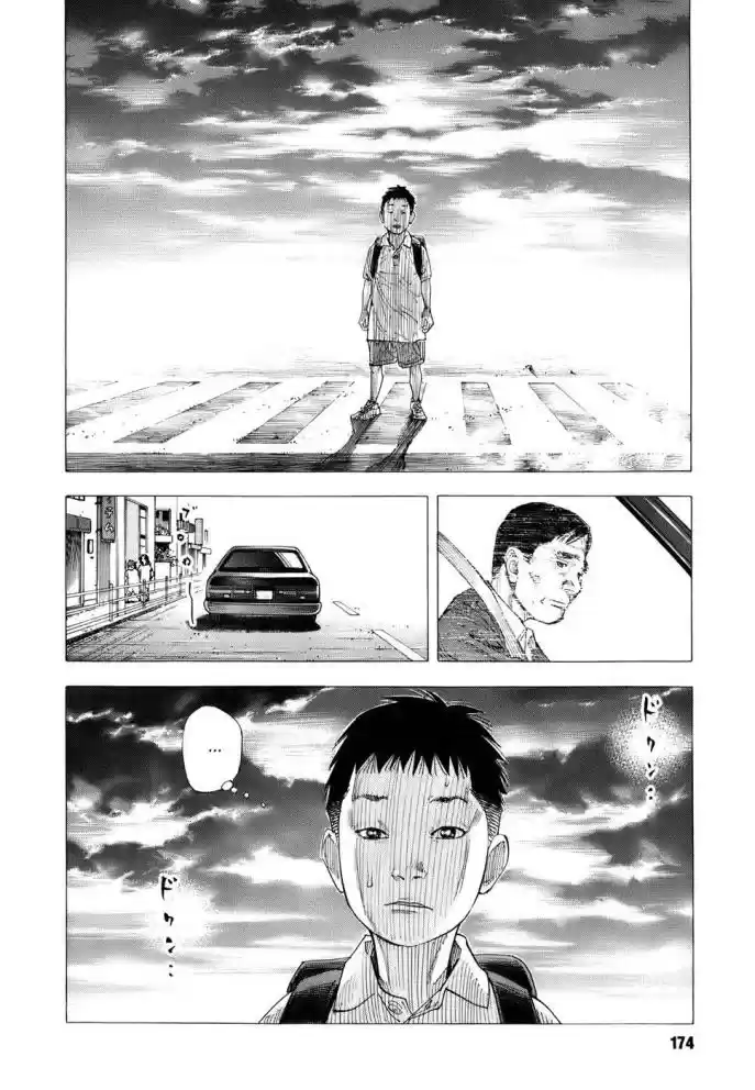 Read Real Português Manga Online