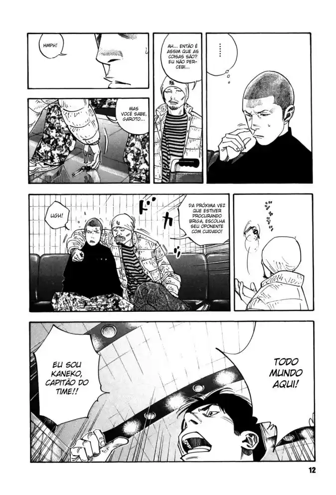 Read Real Português Manga Online