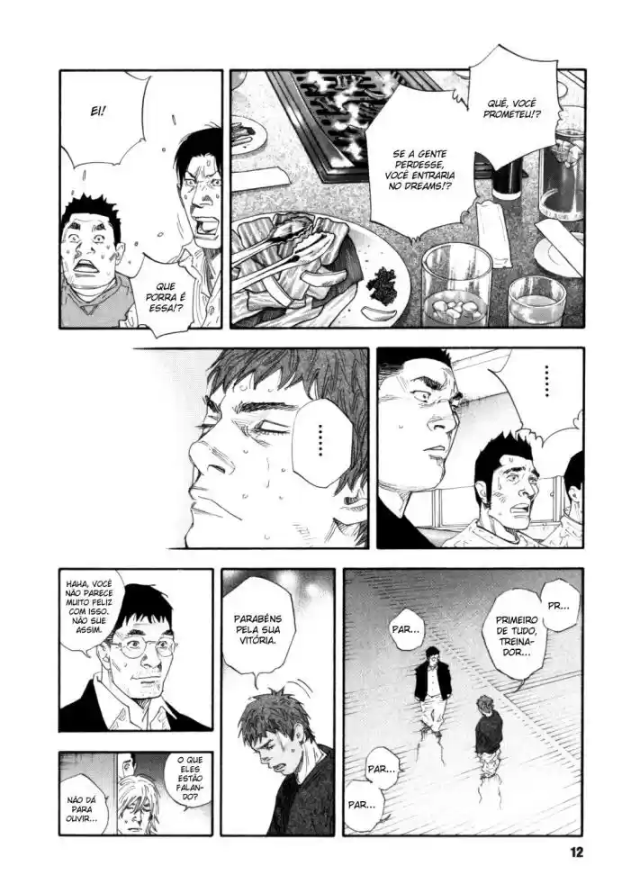 Read Real Português Manga Online