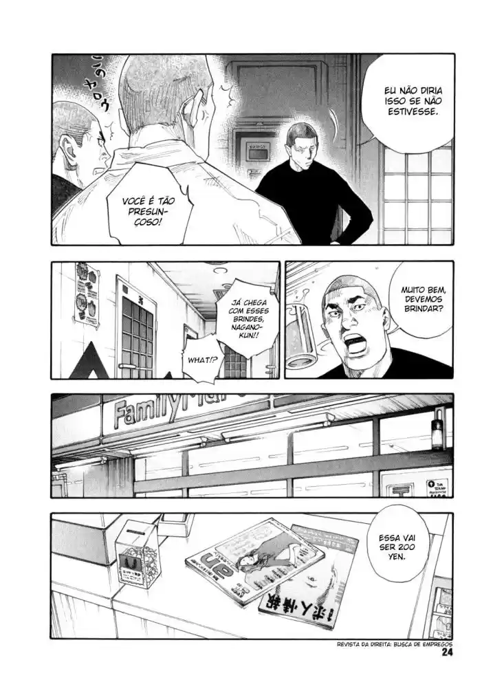 Read Real Português Manga Online