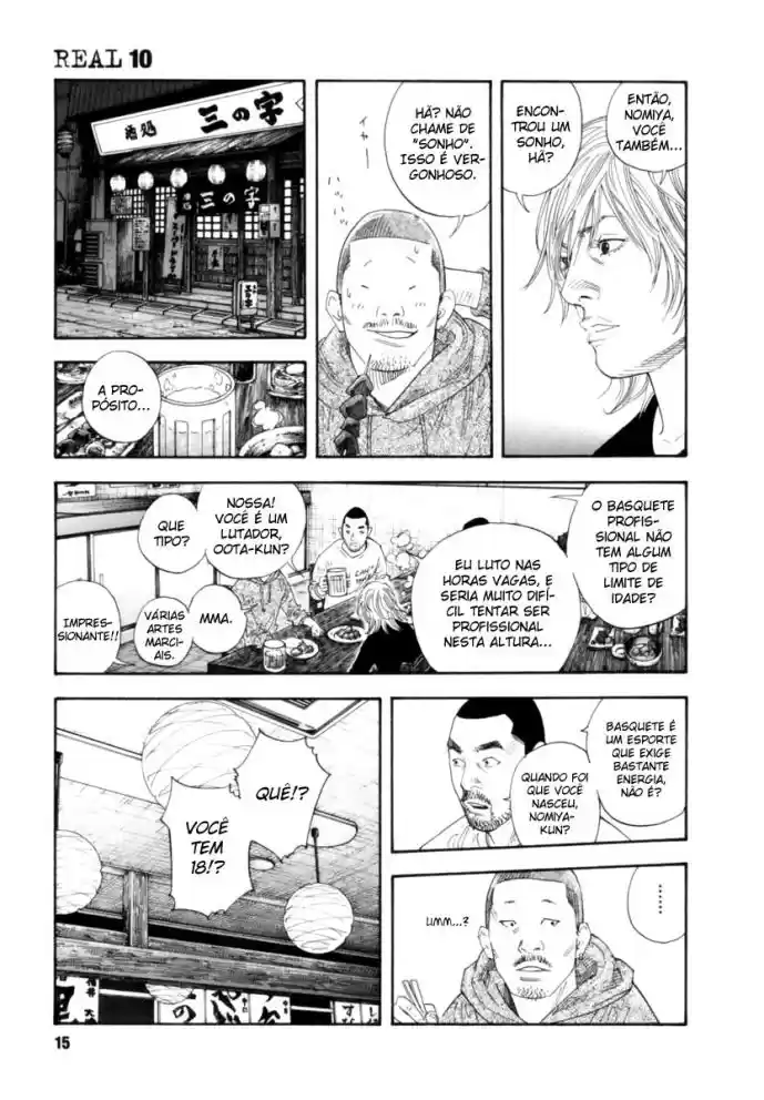 Read Real Português Manga Online