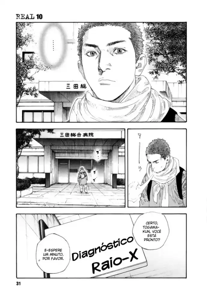 Read Real Português Manga Online