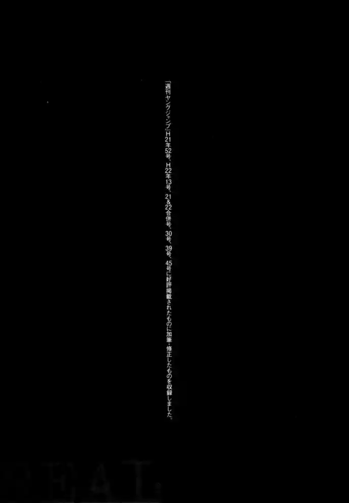 Read Real Português Manga Online