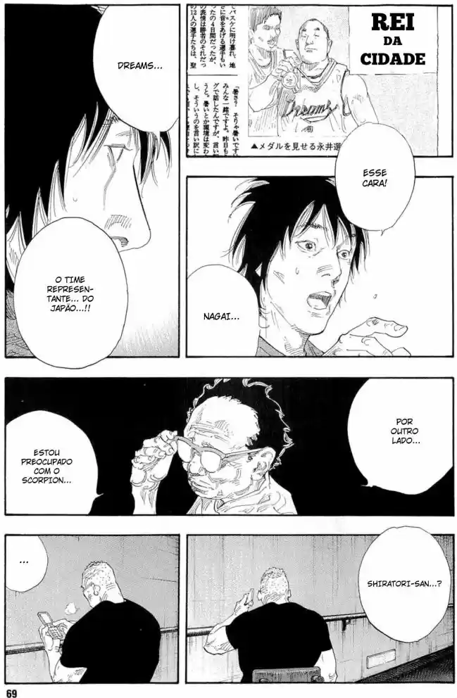 Read Real Português Manga Online