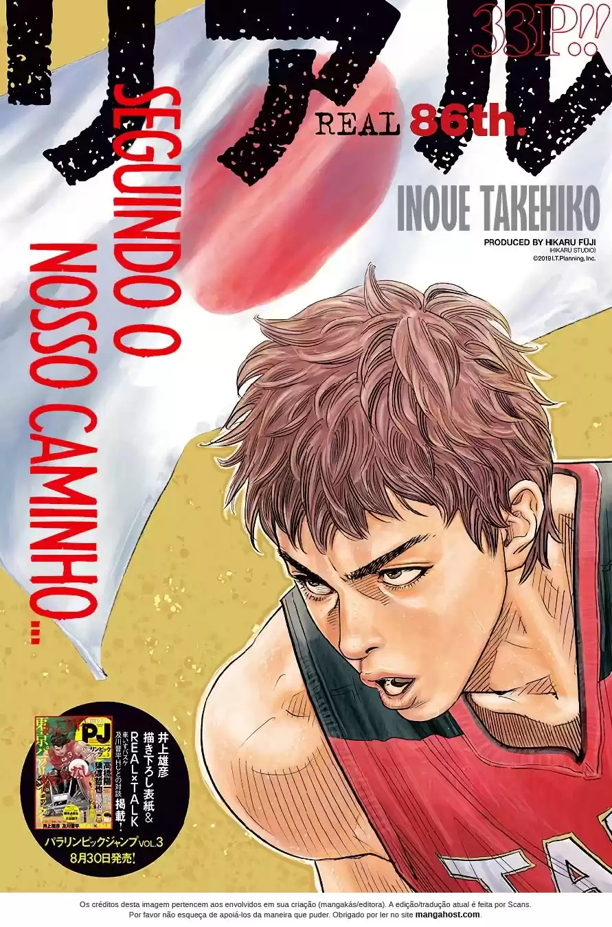 Read Real Português Manga Online