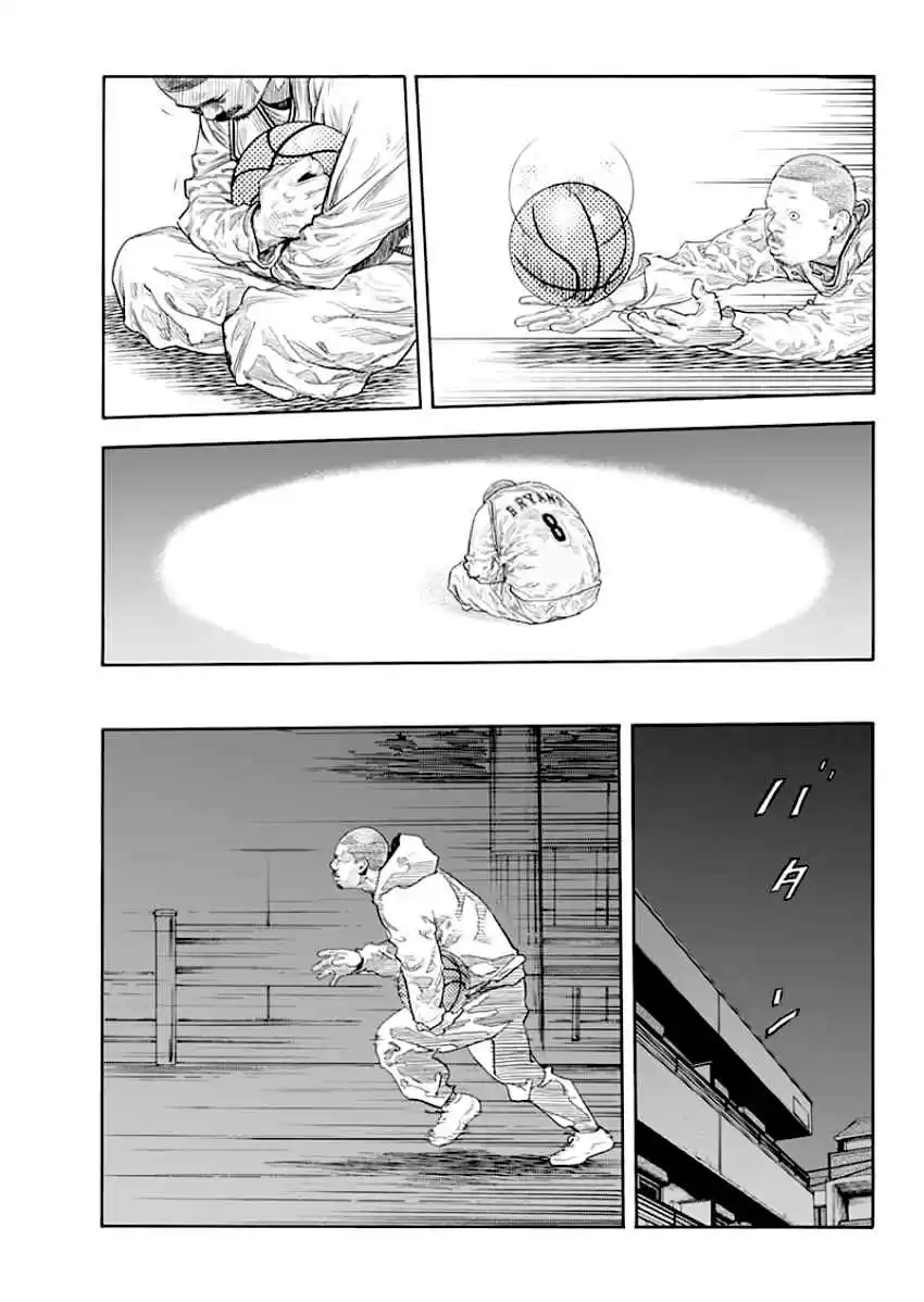 Read Real Português Manga Online