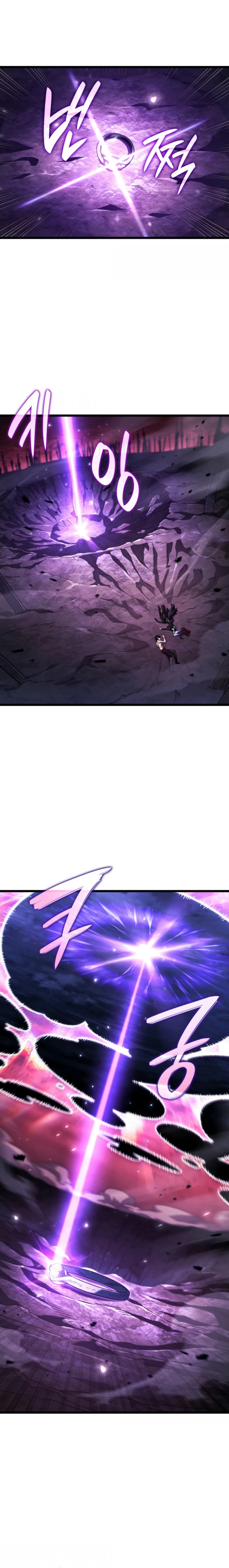 Read Revenge of the Baskerville Bloodhound Português Manga Online