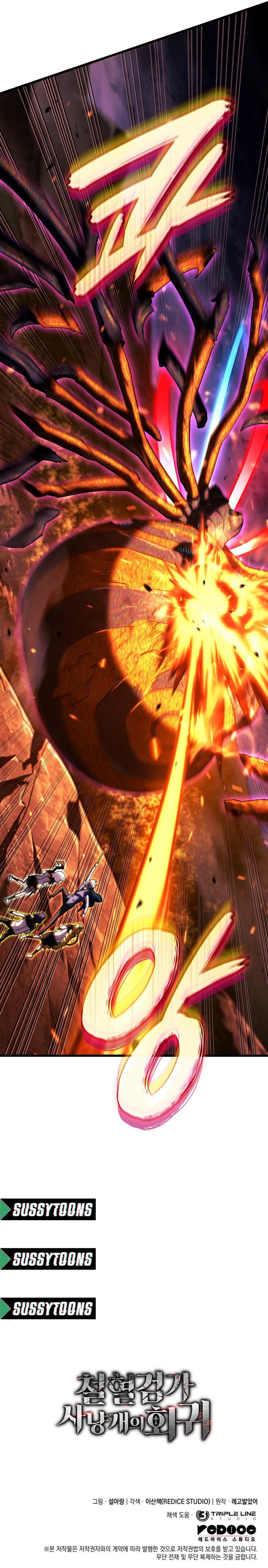 Read Revenge of the Baskerville Bloodhound Português Manga Online