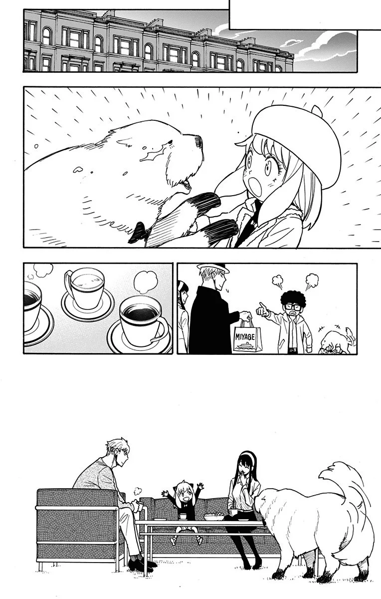 Read SPY x FAMILY Português Manga Online