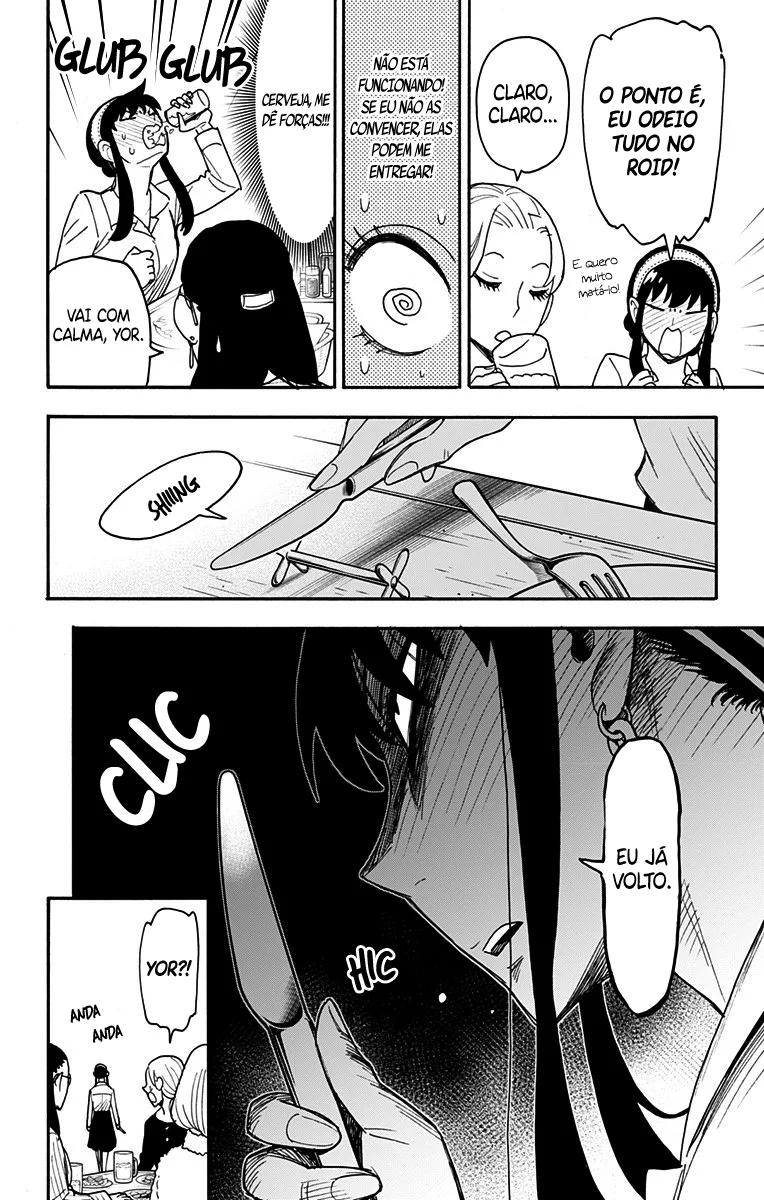 Read SPY x FAMILY Português Manga Online