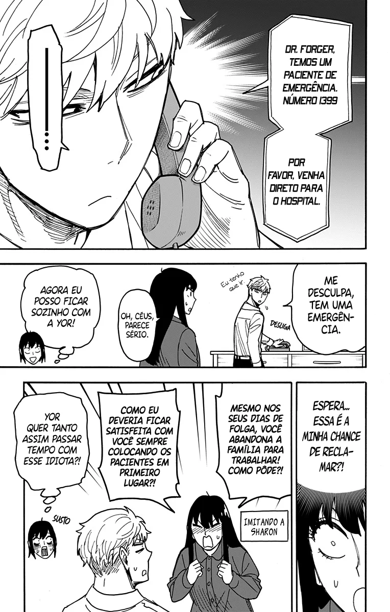 Read SPY x FAMILY Português Manga Online