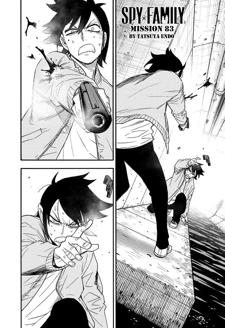 Read SPY x FAMILY Português Manga Online