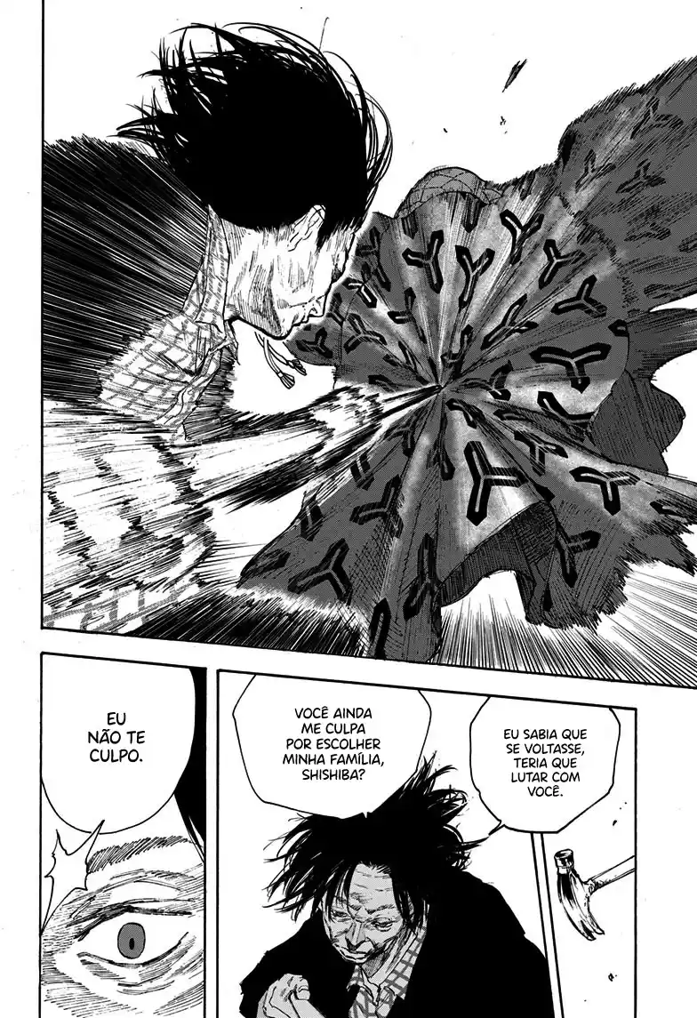 Read Sakamoto Days Português Manga Online