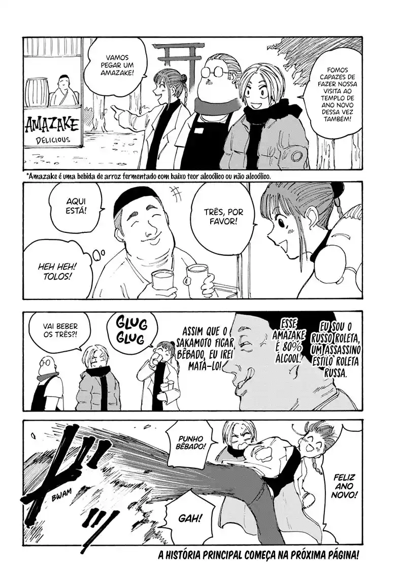 Read Sakamoto Days Português Manga Online