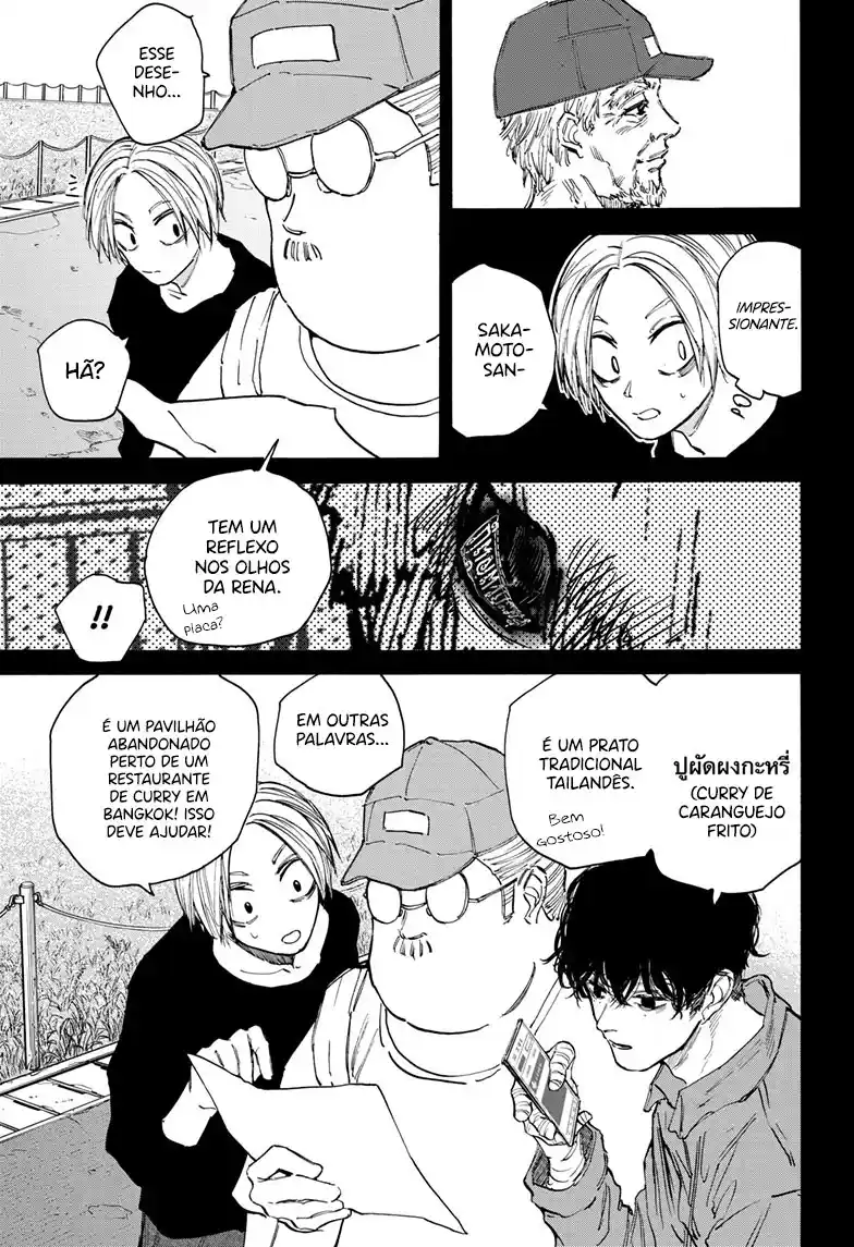 Read Sakamoto Days Português Manga Online