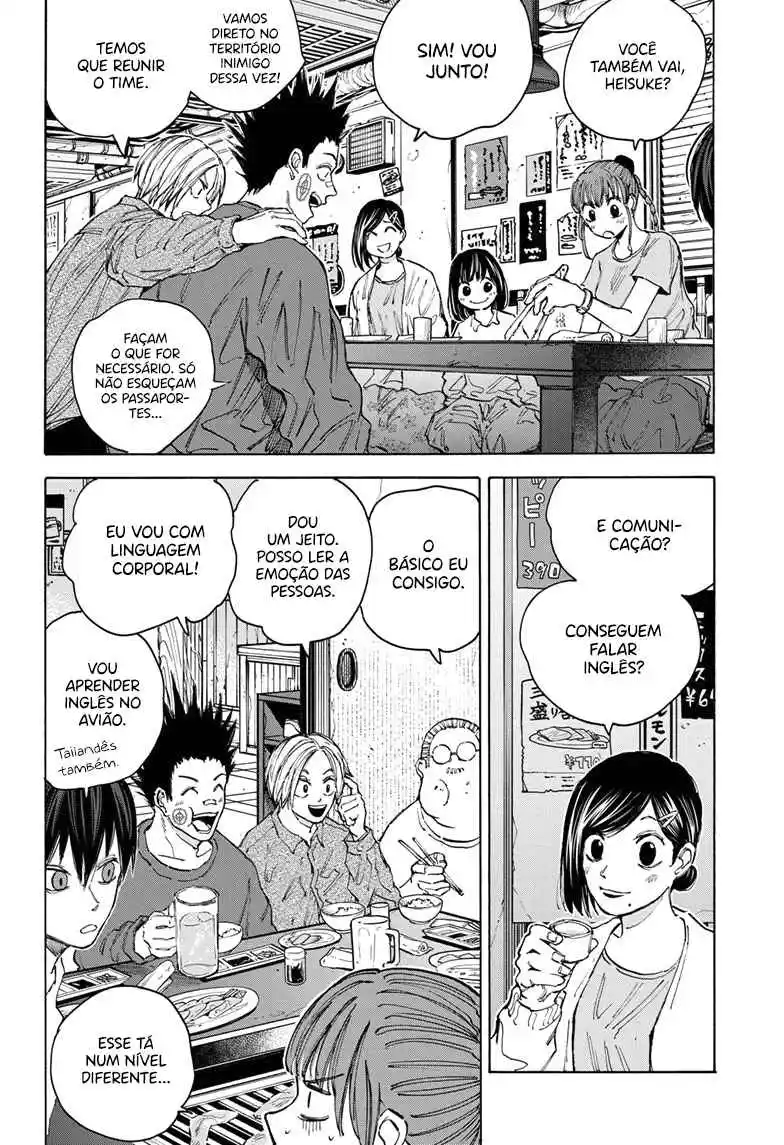 Read Sakamoto Days Português Manga Online