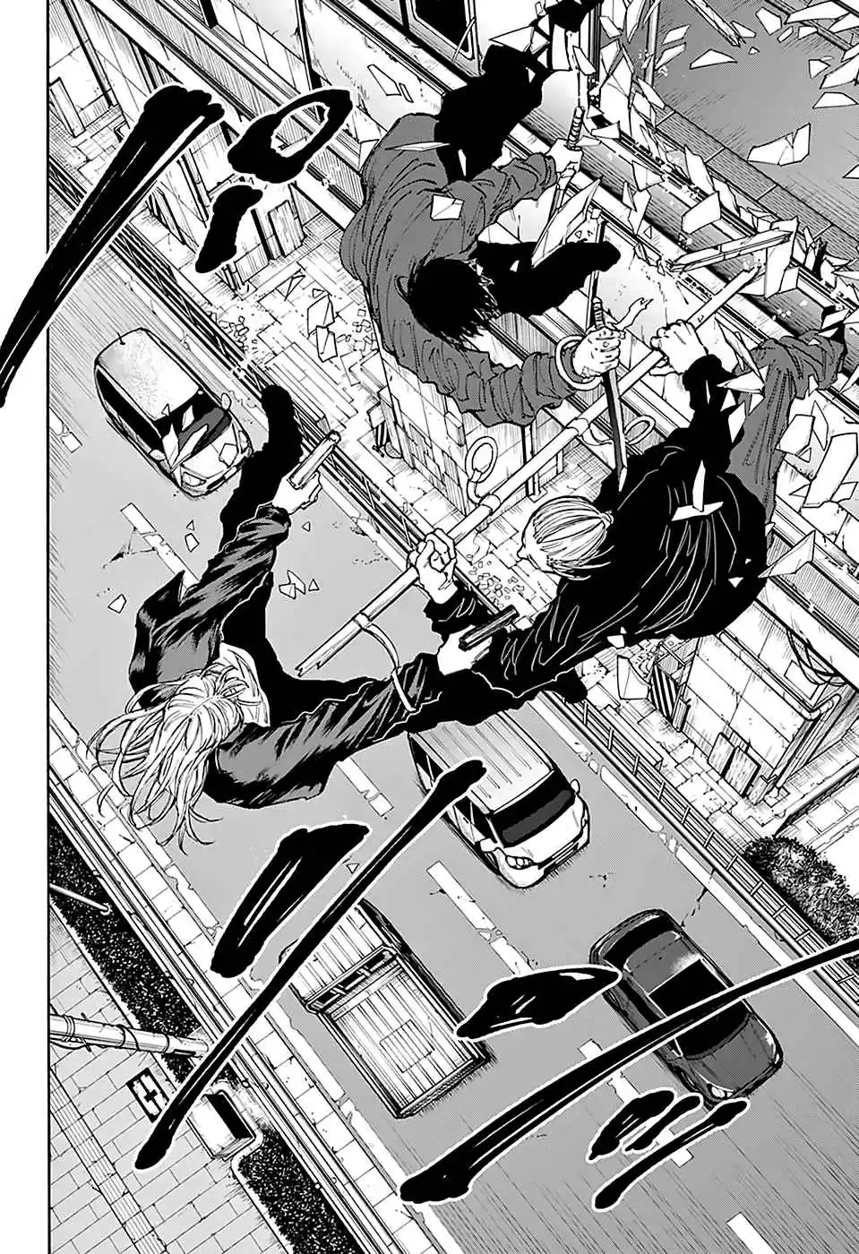 Read Sakamoto Days Português Manga Online