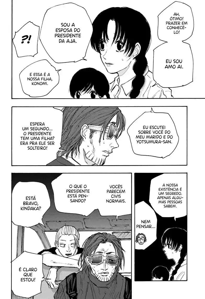 Read Sakamoto Days Português Manga Online