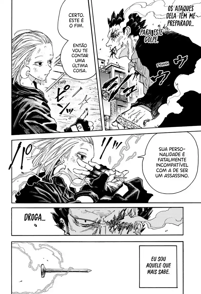 Read Sakamoto Days Português Manga Online