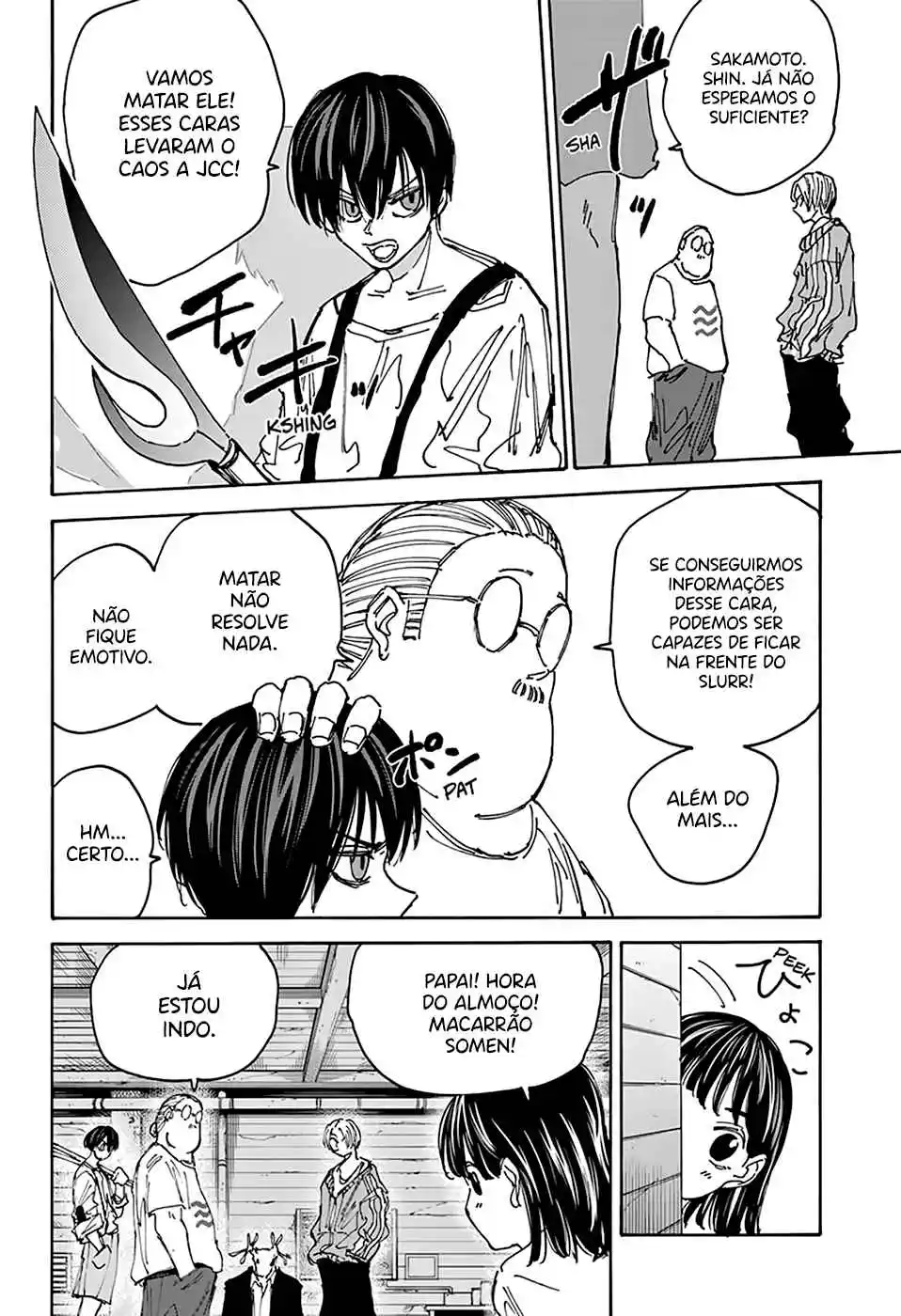 Read Sakamoto Days Português Manga Online